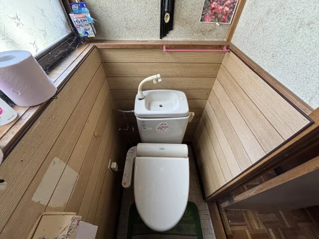 View 23