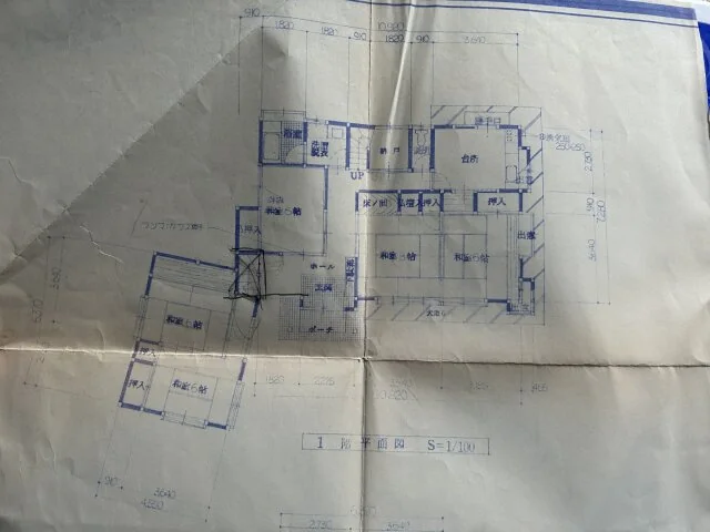 View 2