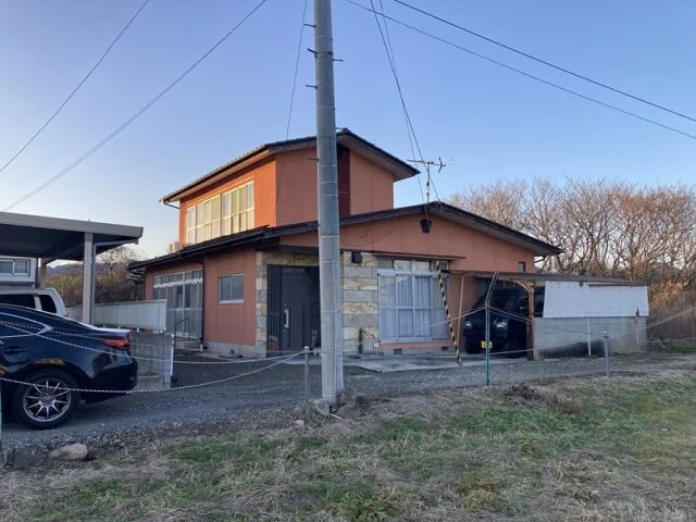 Property