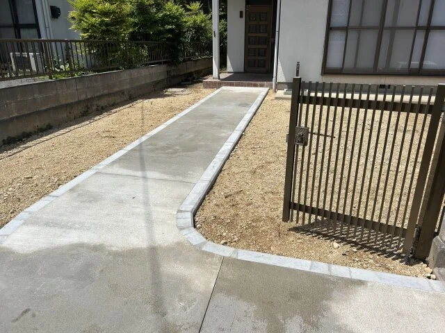 View 12