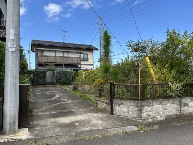 Property