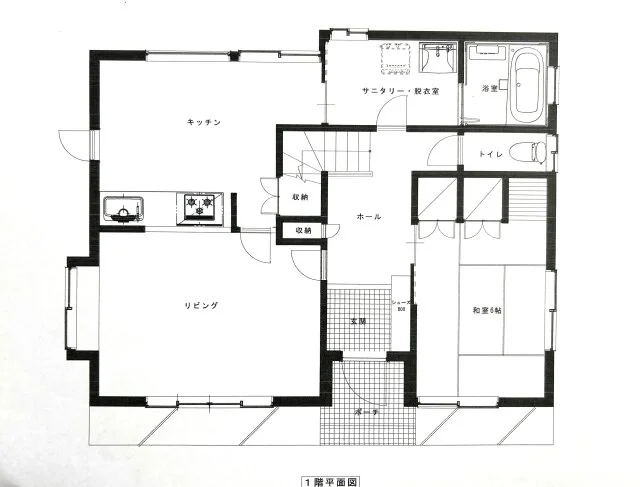 View 8