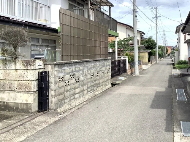 Property