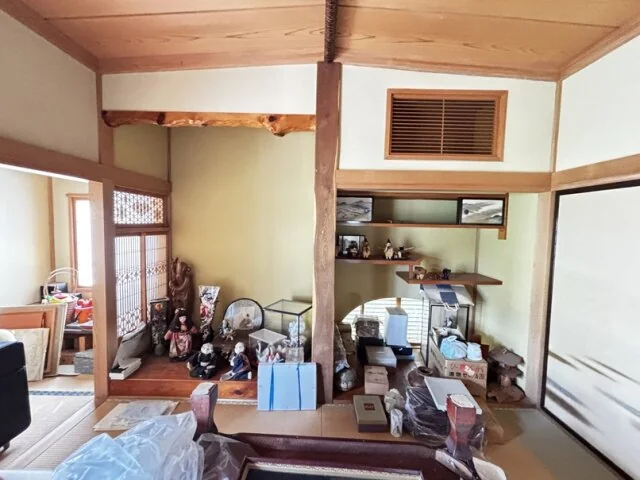 View 24