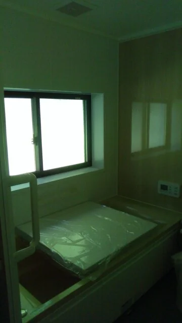 View 10