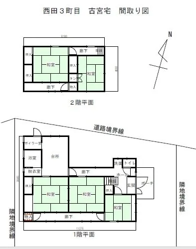 View 25