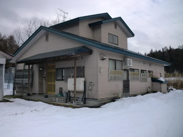 Property