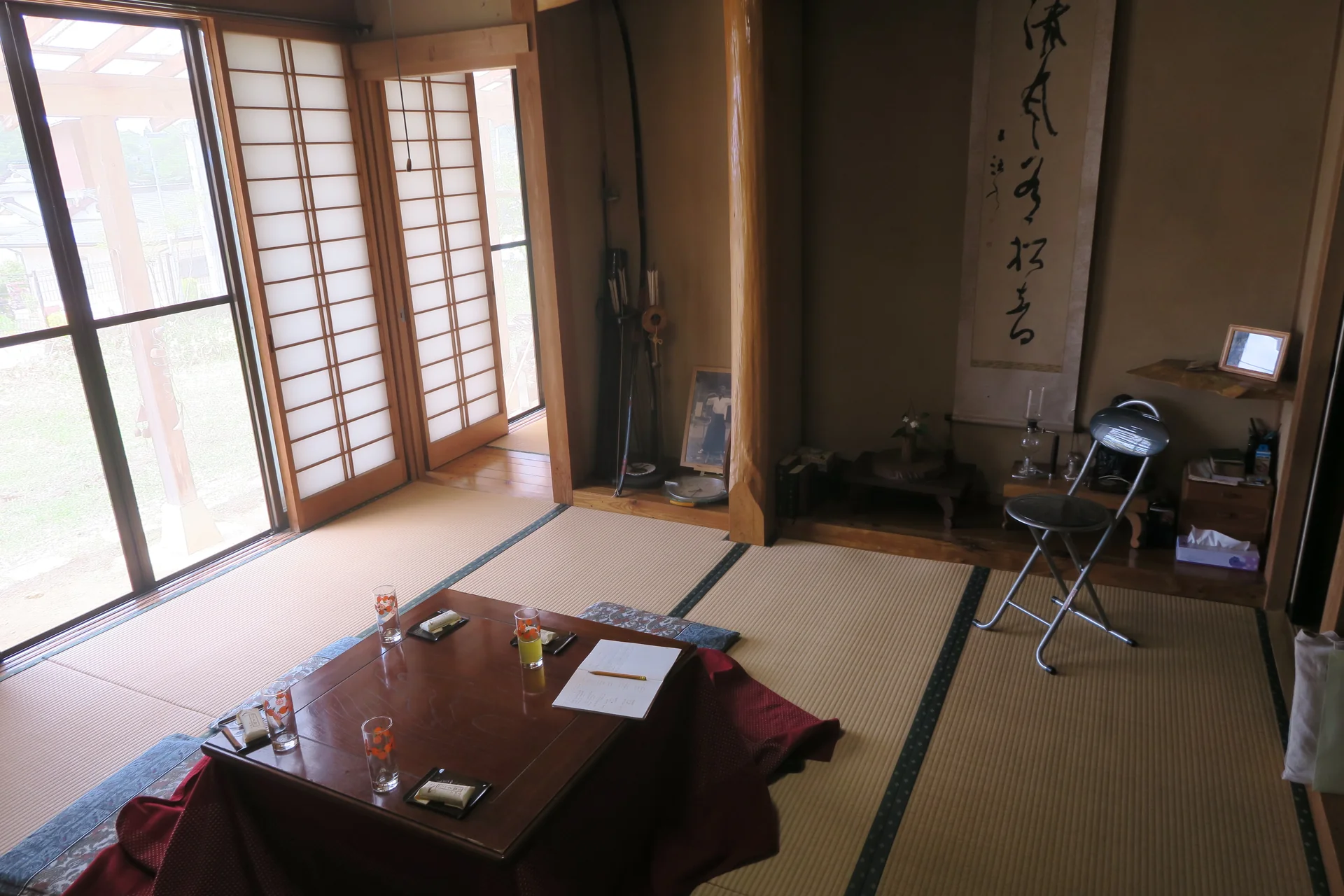 View 3