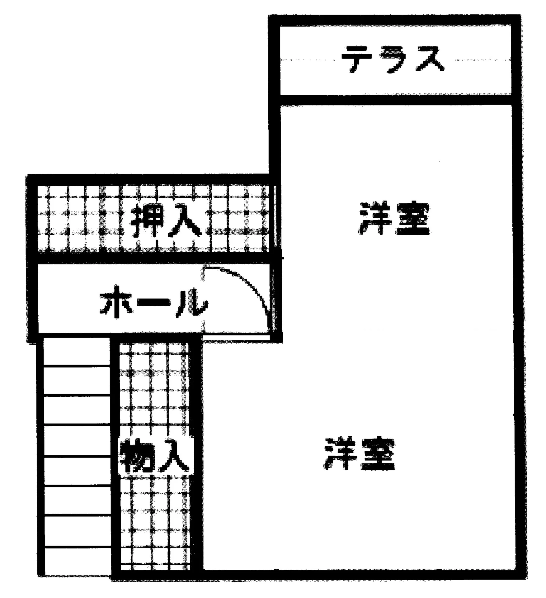 View 2