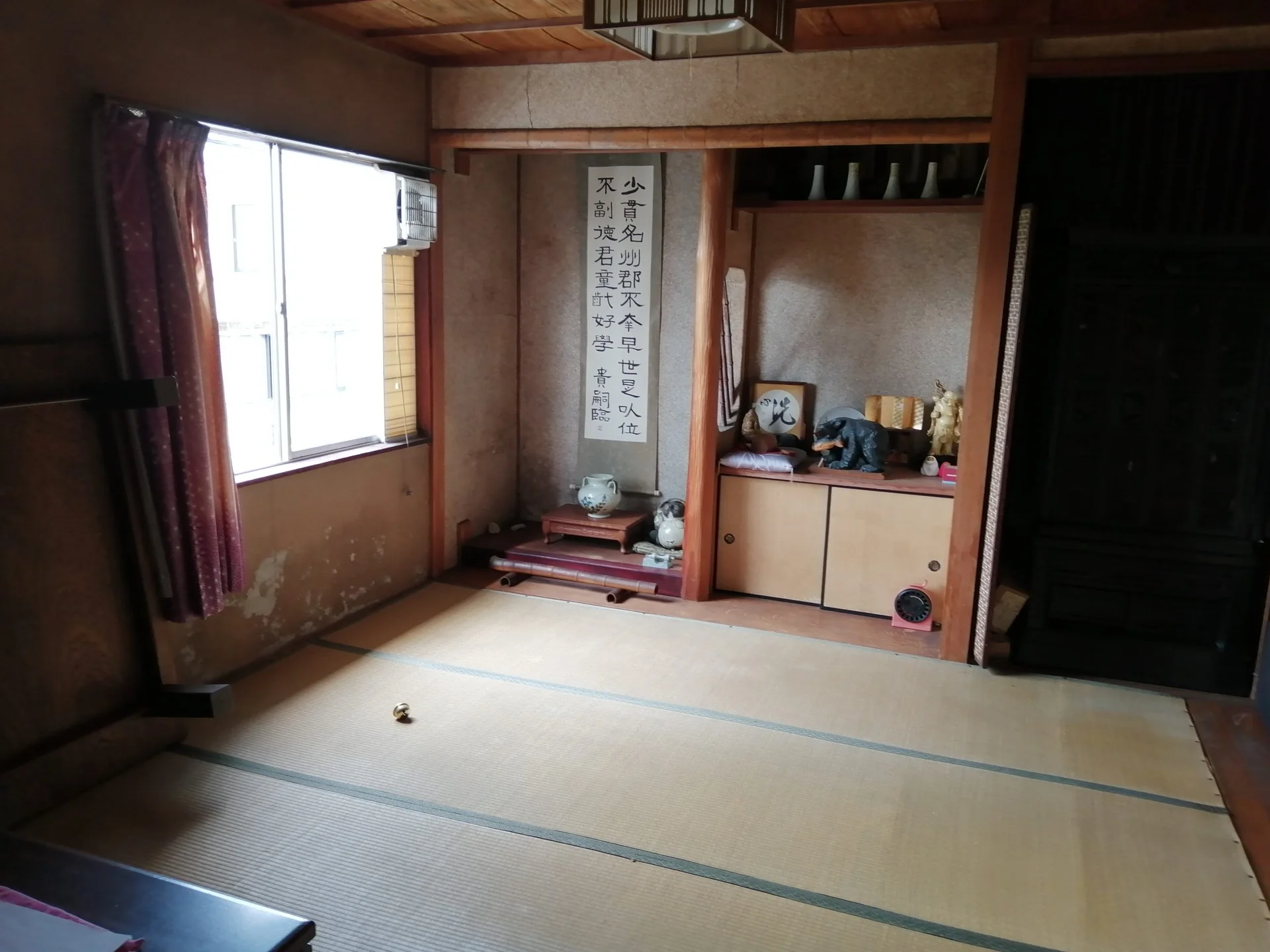 View 3