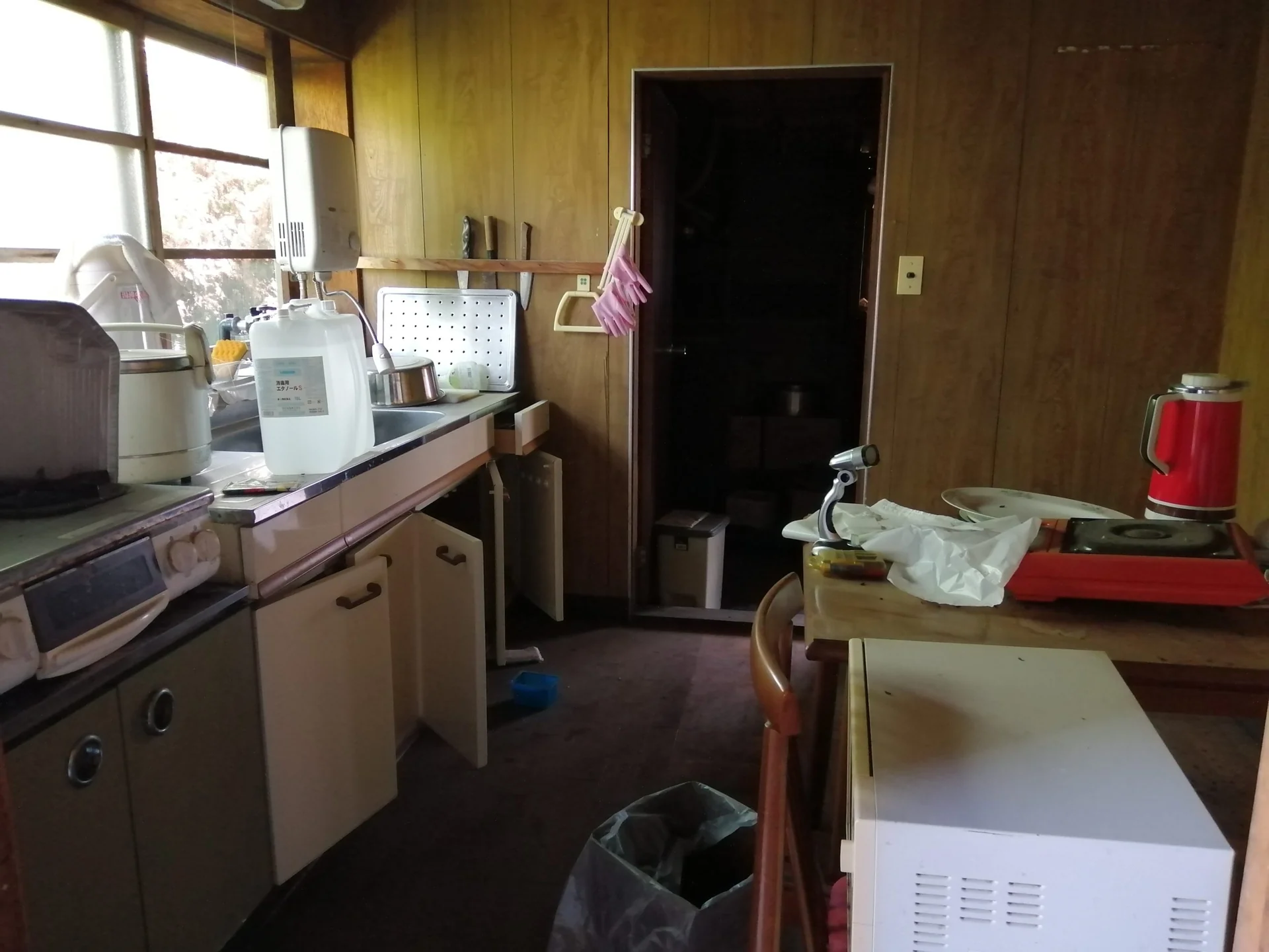 View 11
