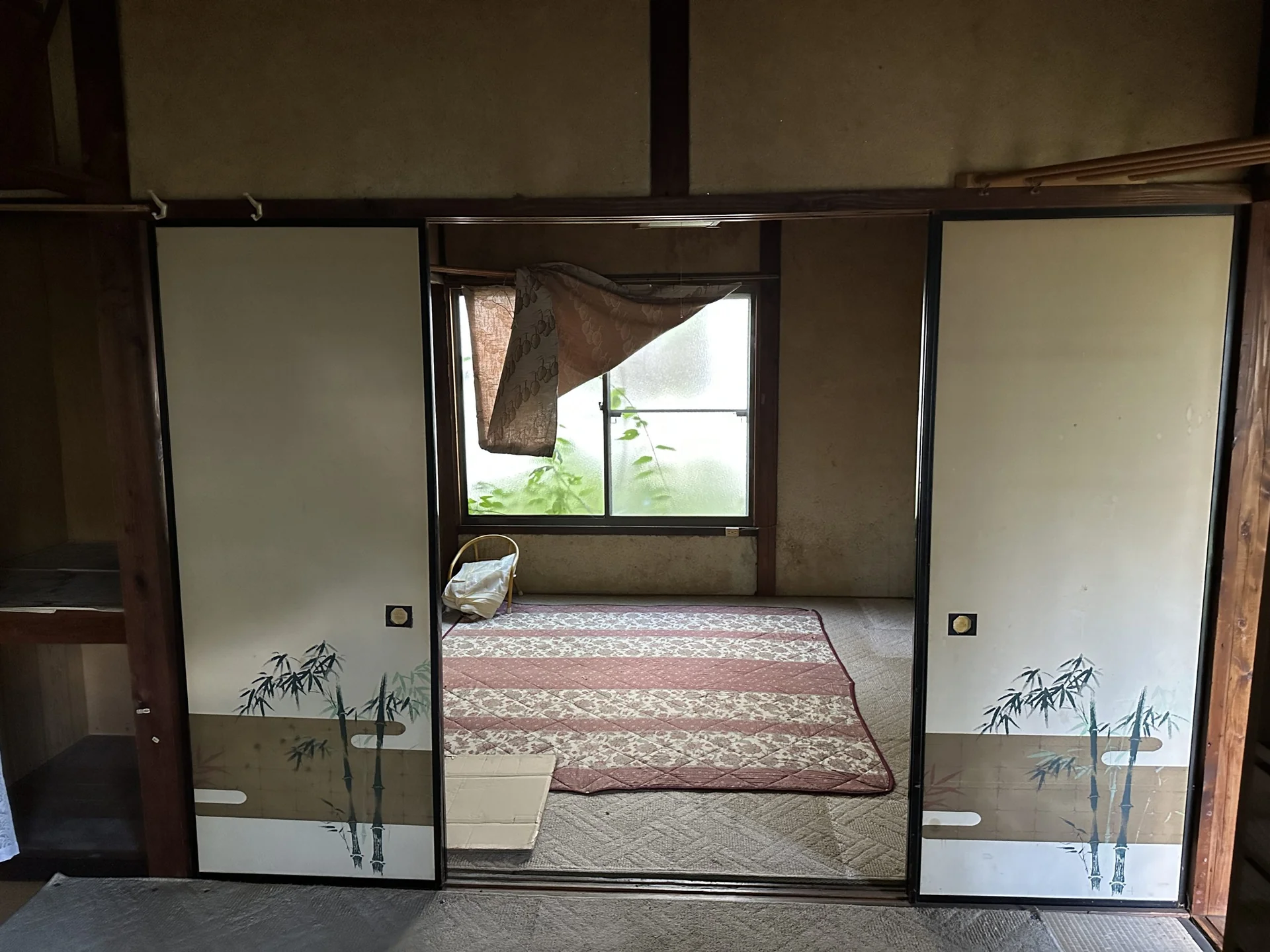View 9