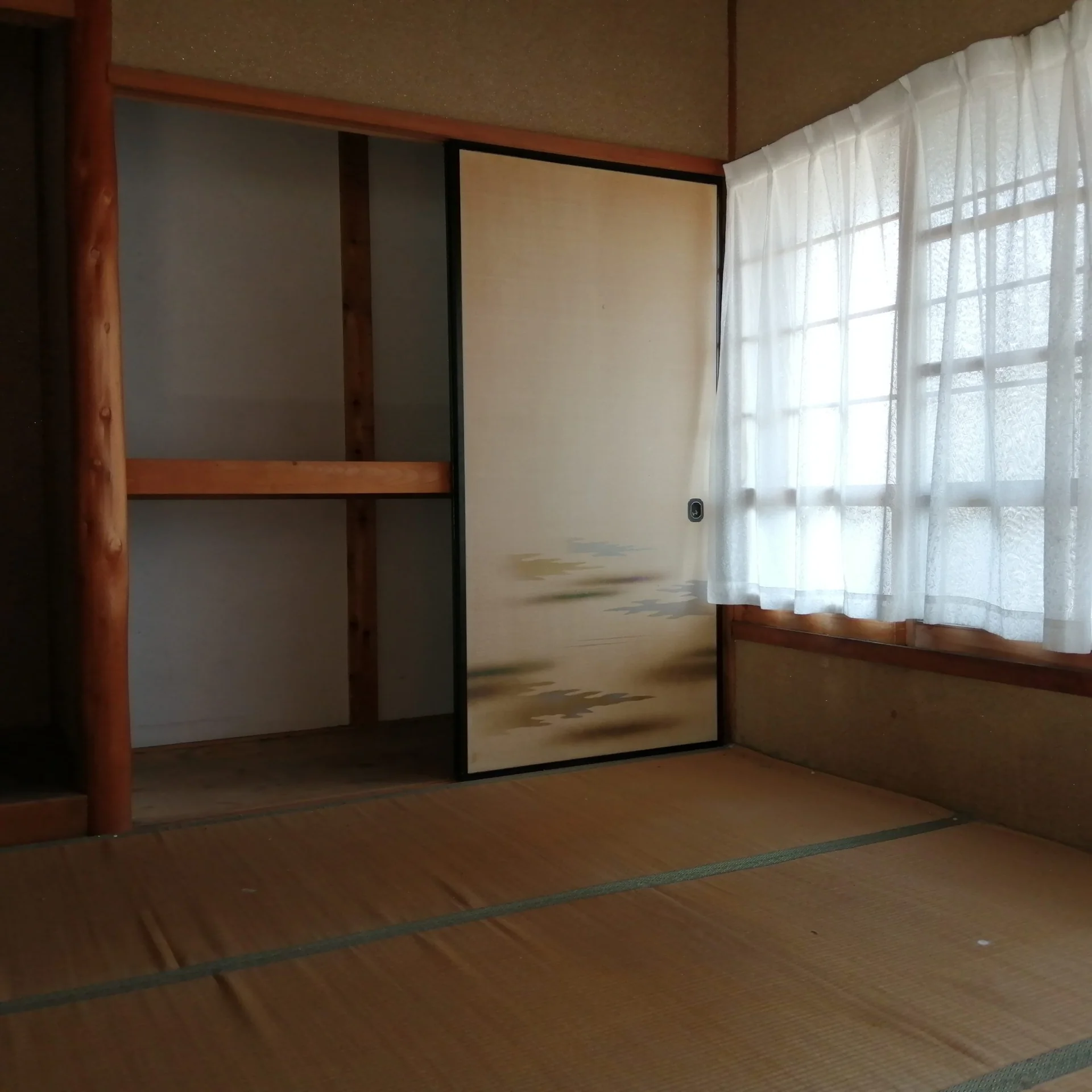 View 2
