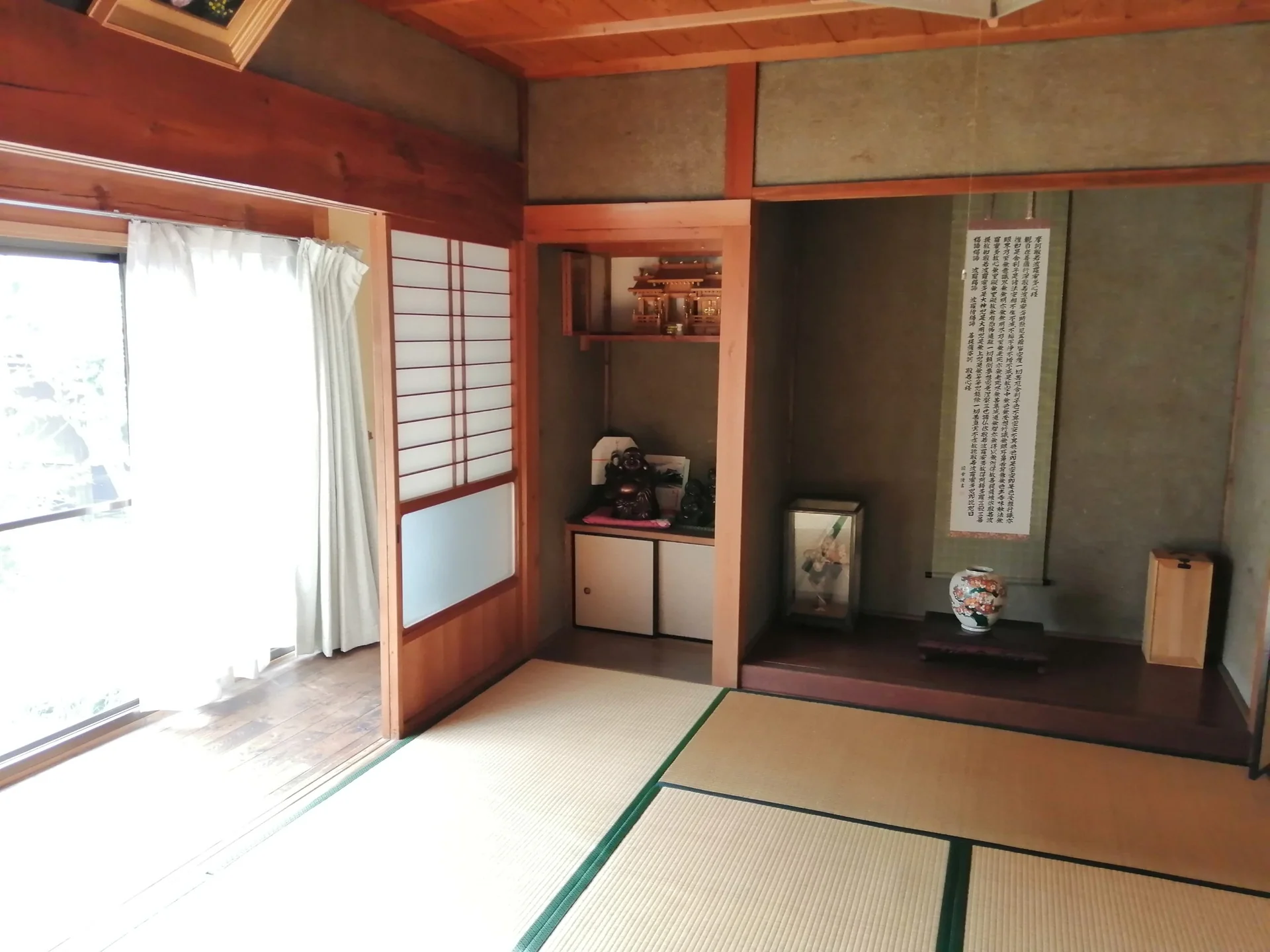 View 16