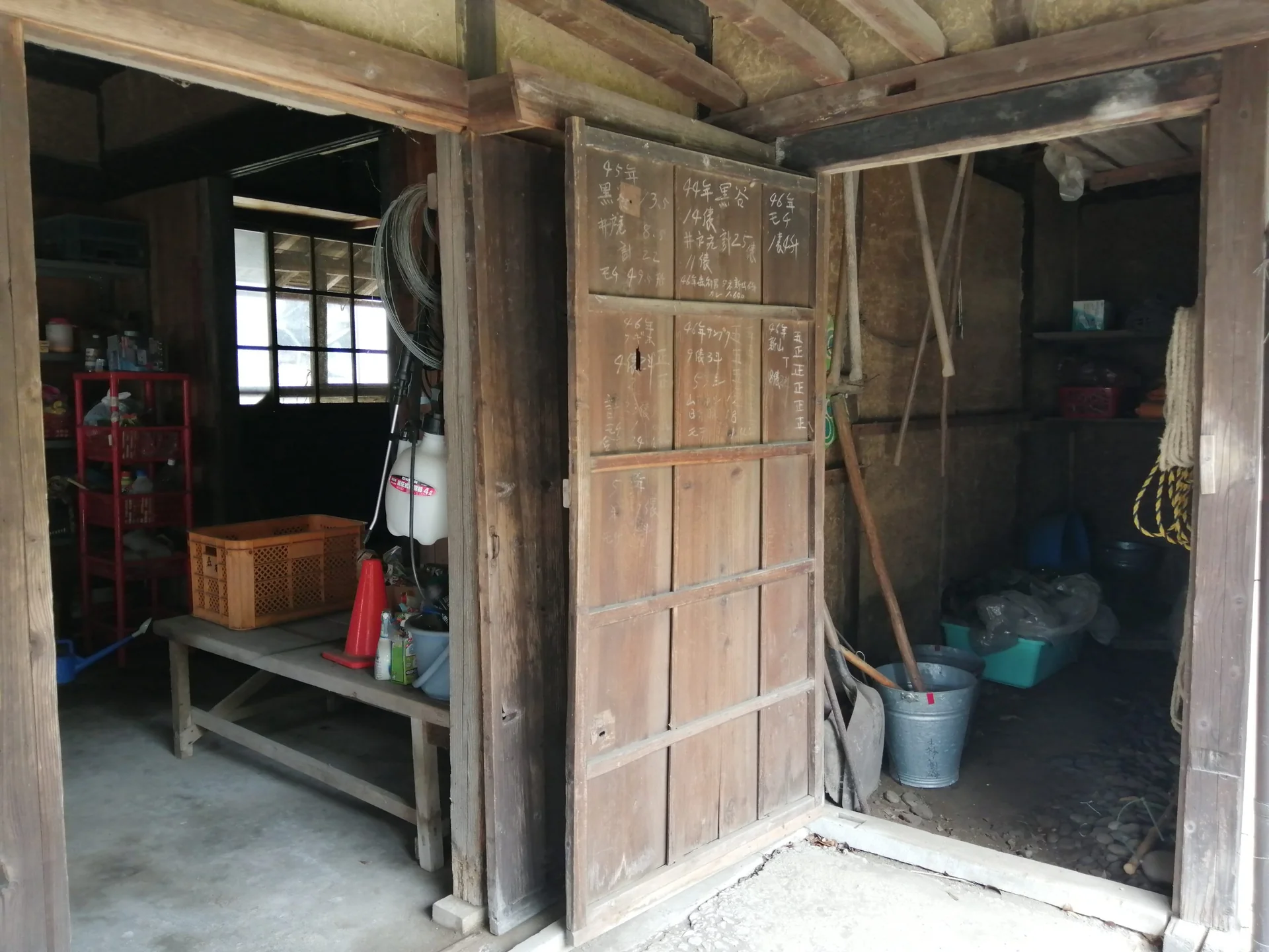 View 9
