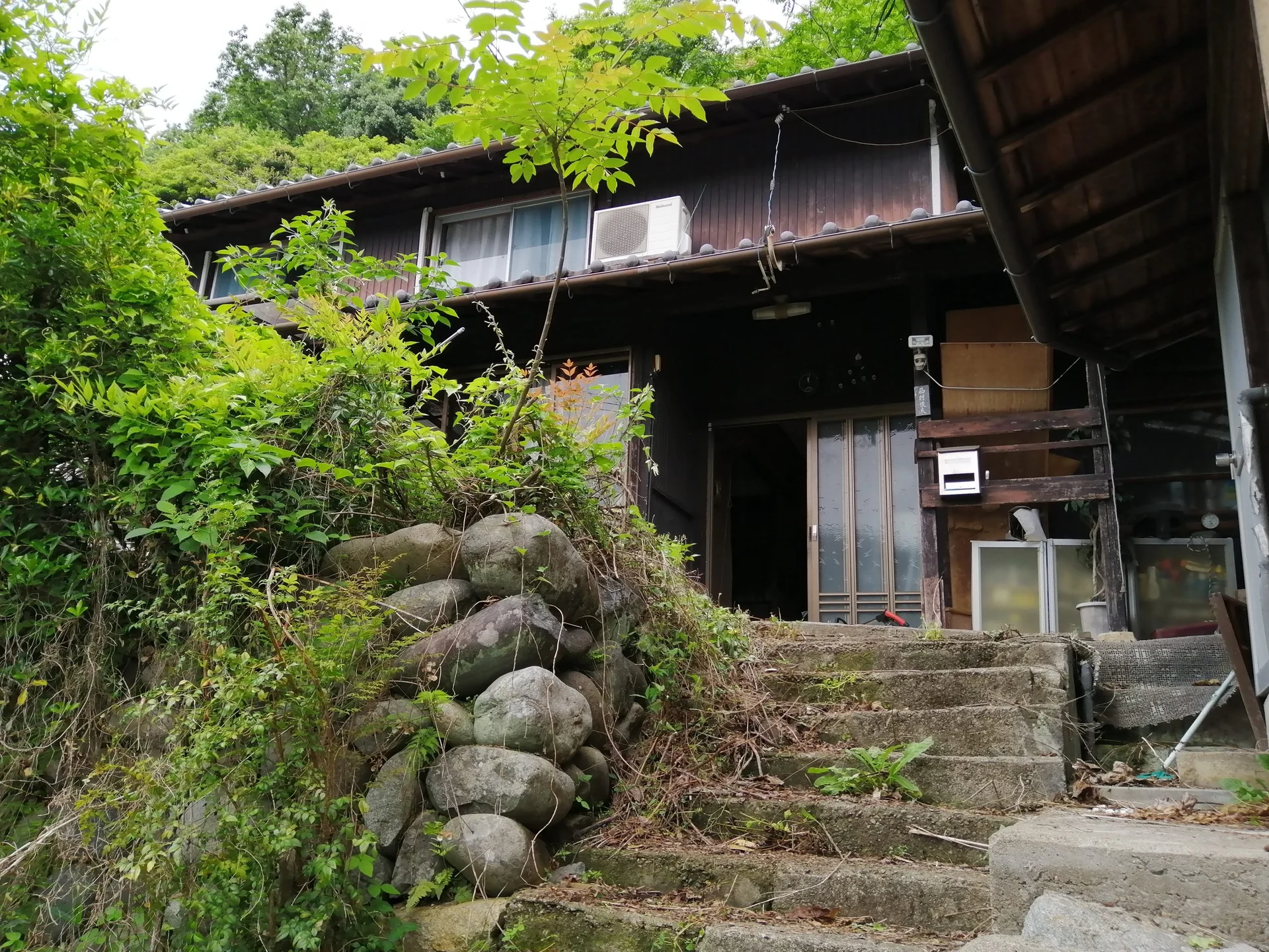 View 2