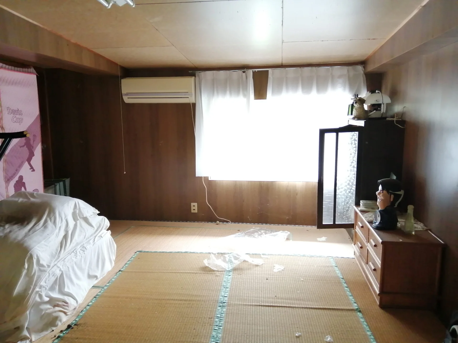 View 21