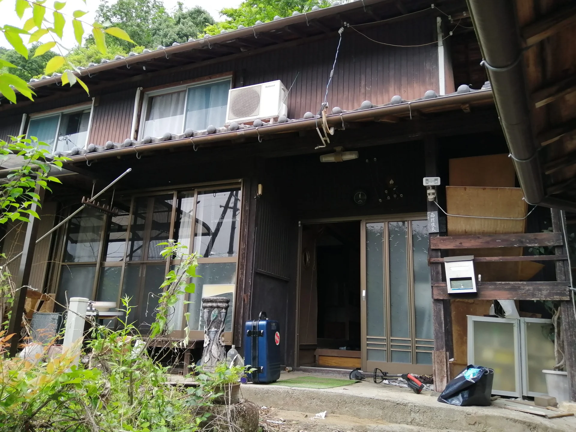 View 3