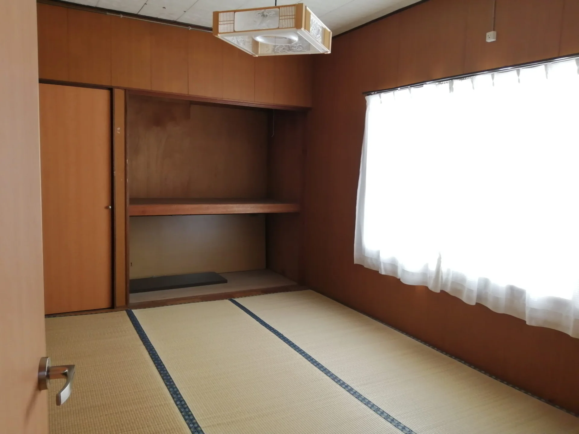 View 7