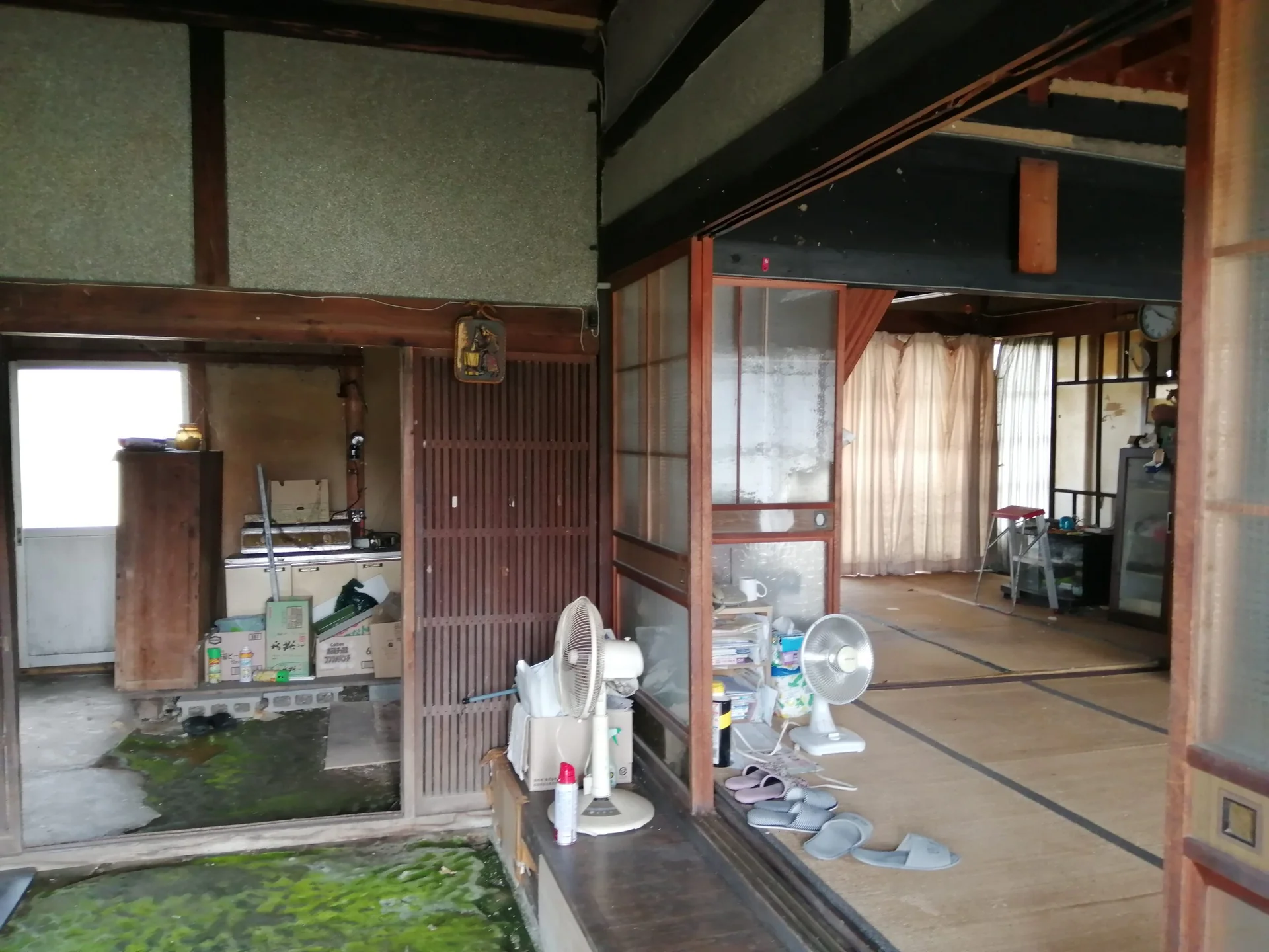 View 2