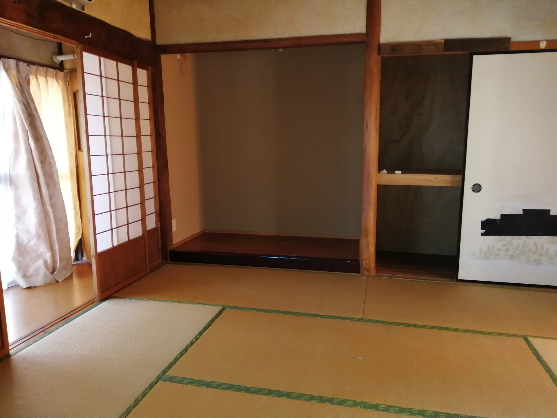 View 2