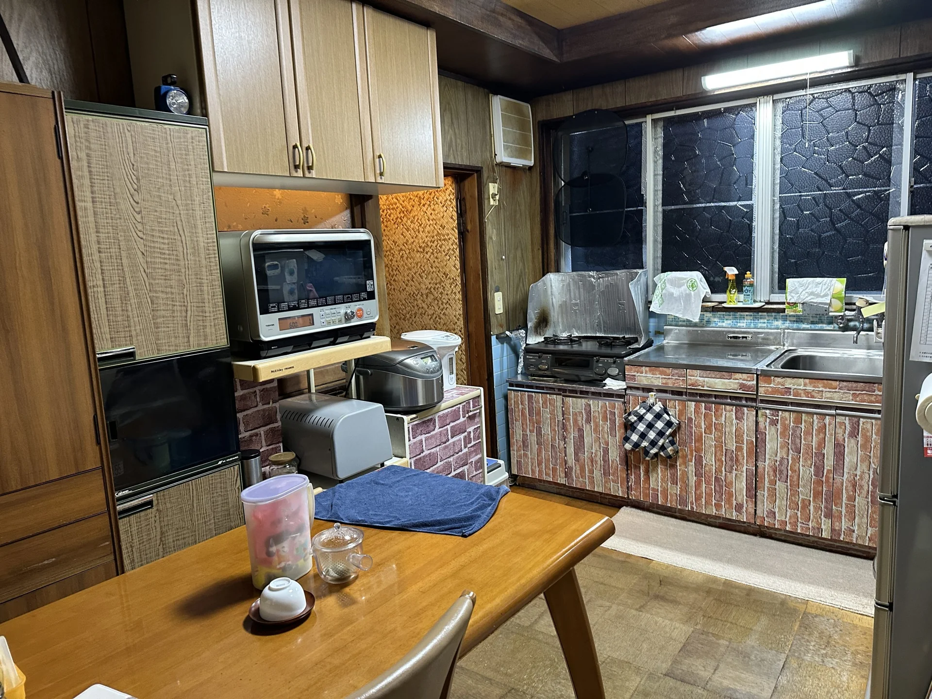 View 11