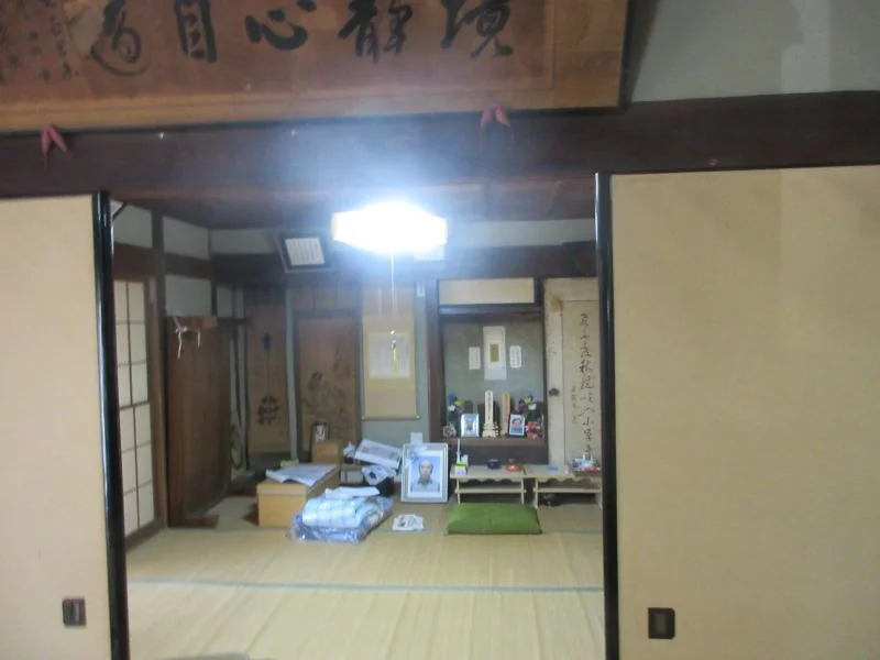 View 7