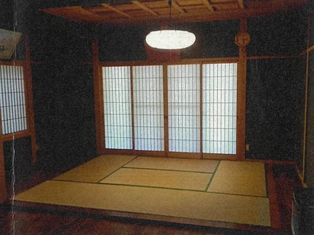 View 5