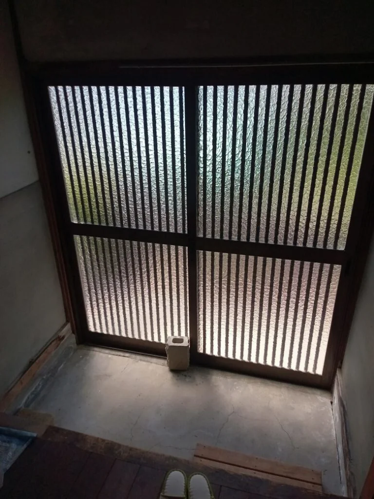 View 5