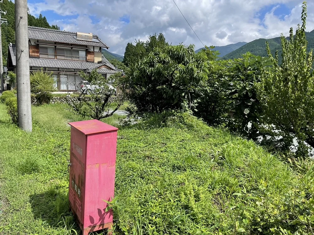 View 18