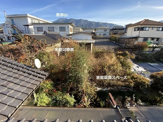 View 17