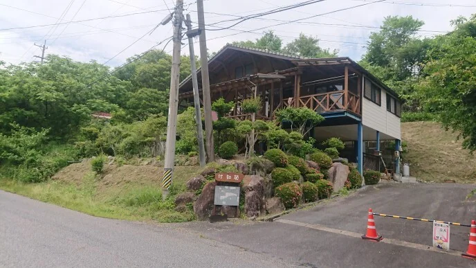 View 10