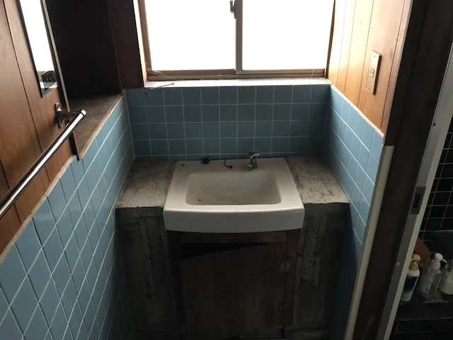 View 7