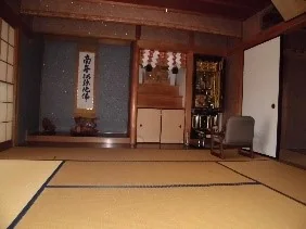 View 6