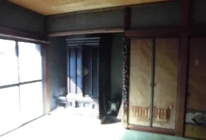View 7