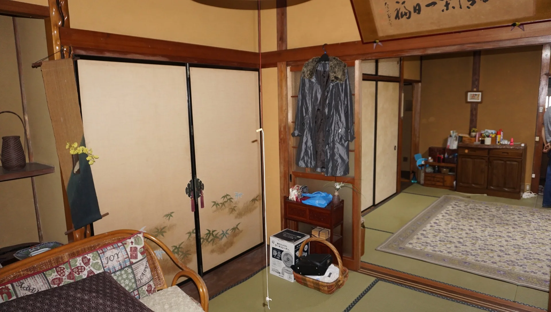 View 27