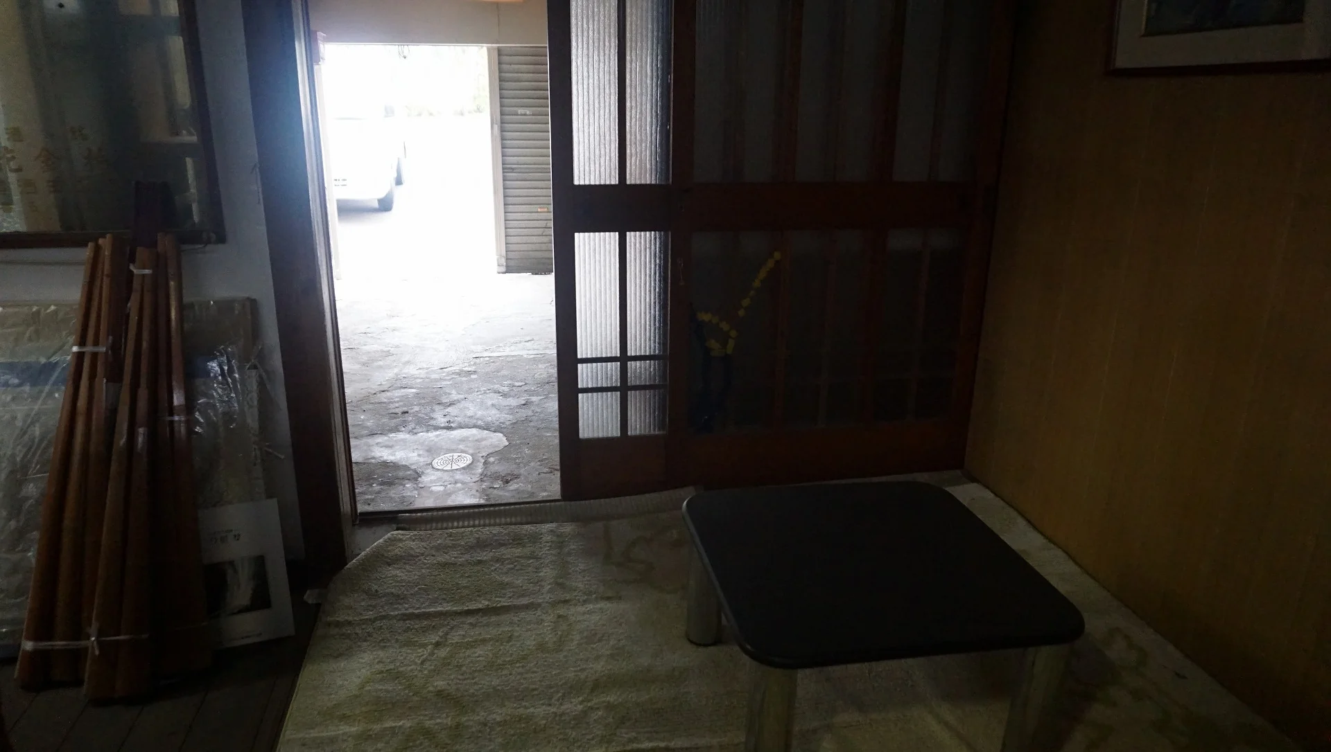 View 11