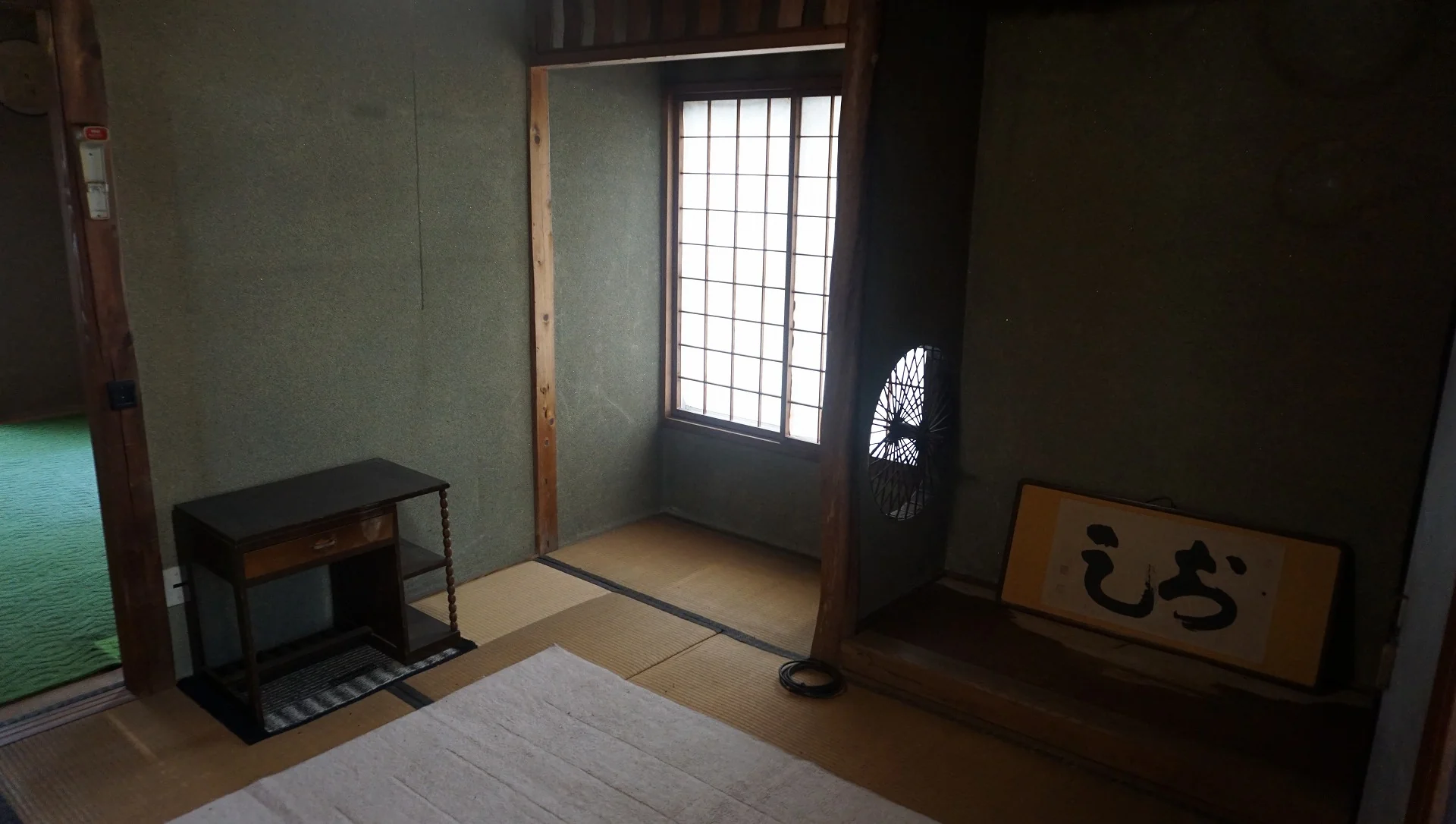 View 22