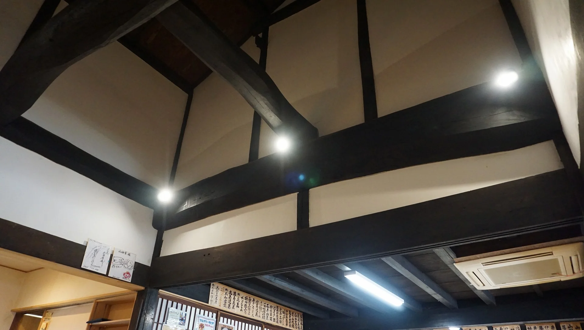 View 14