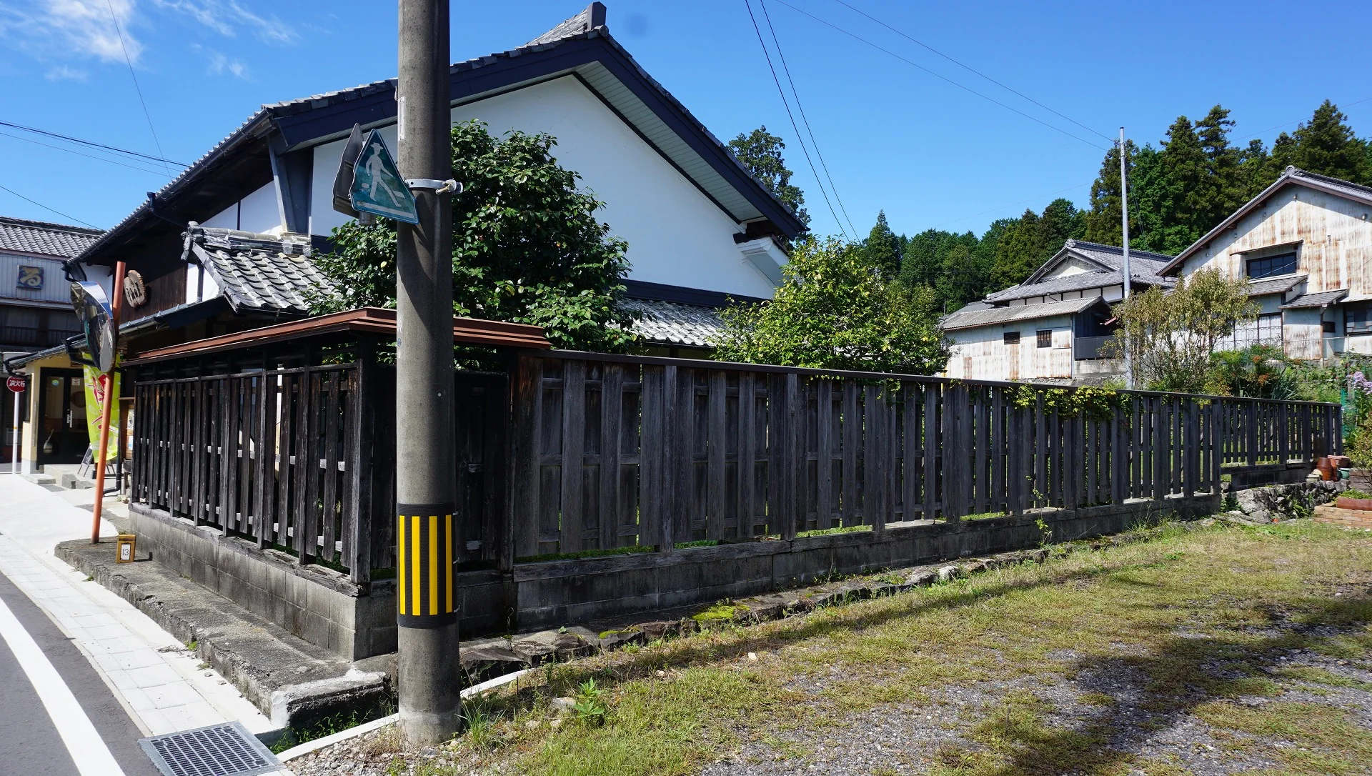 View 20