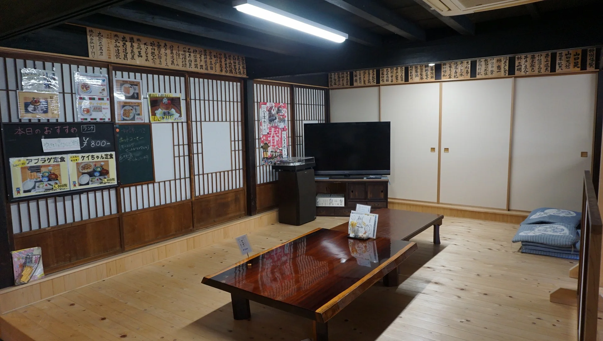 View 23
