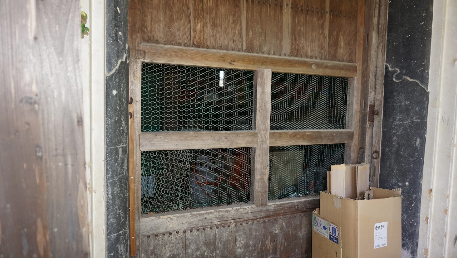 View 9