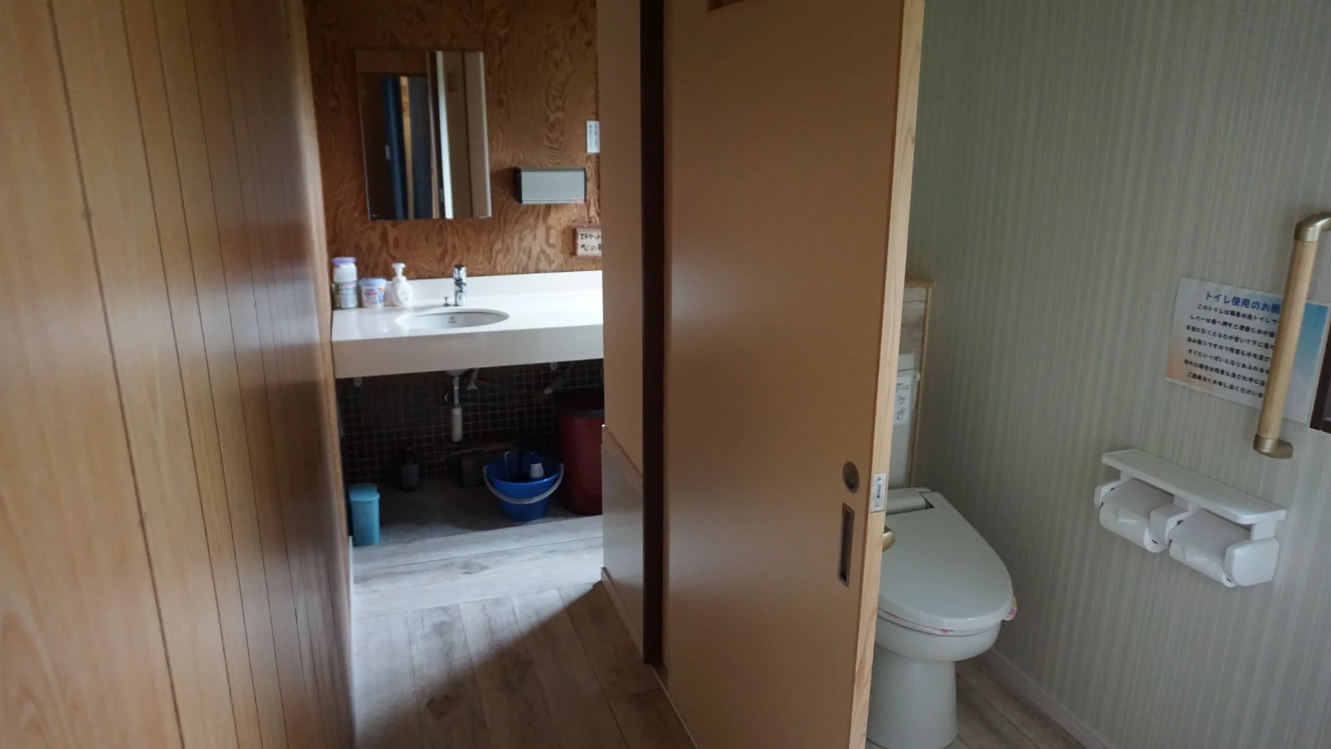 View 22