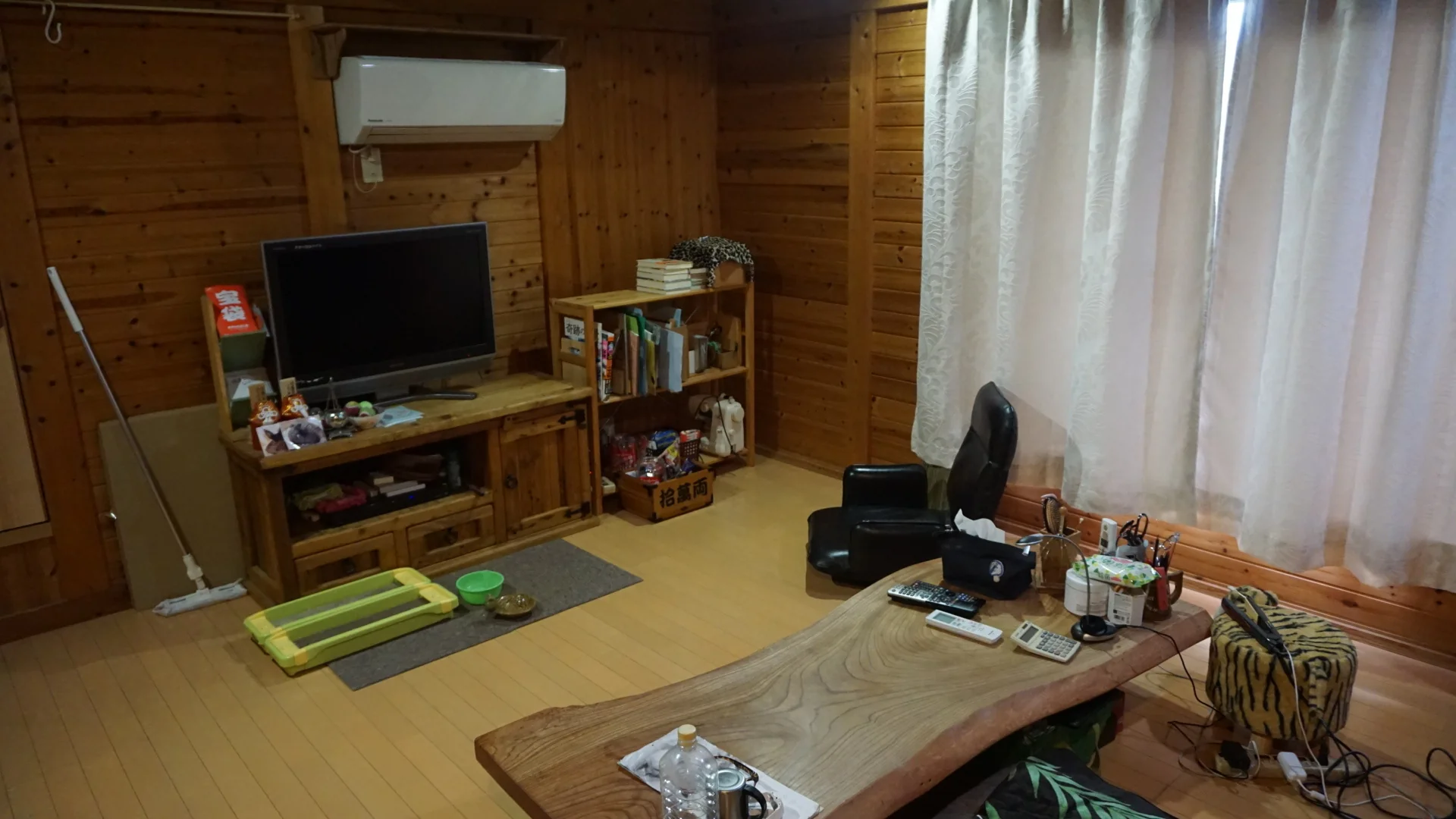 View 26