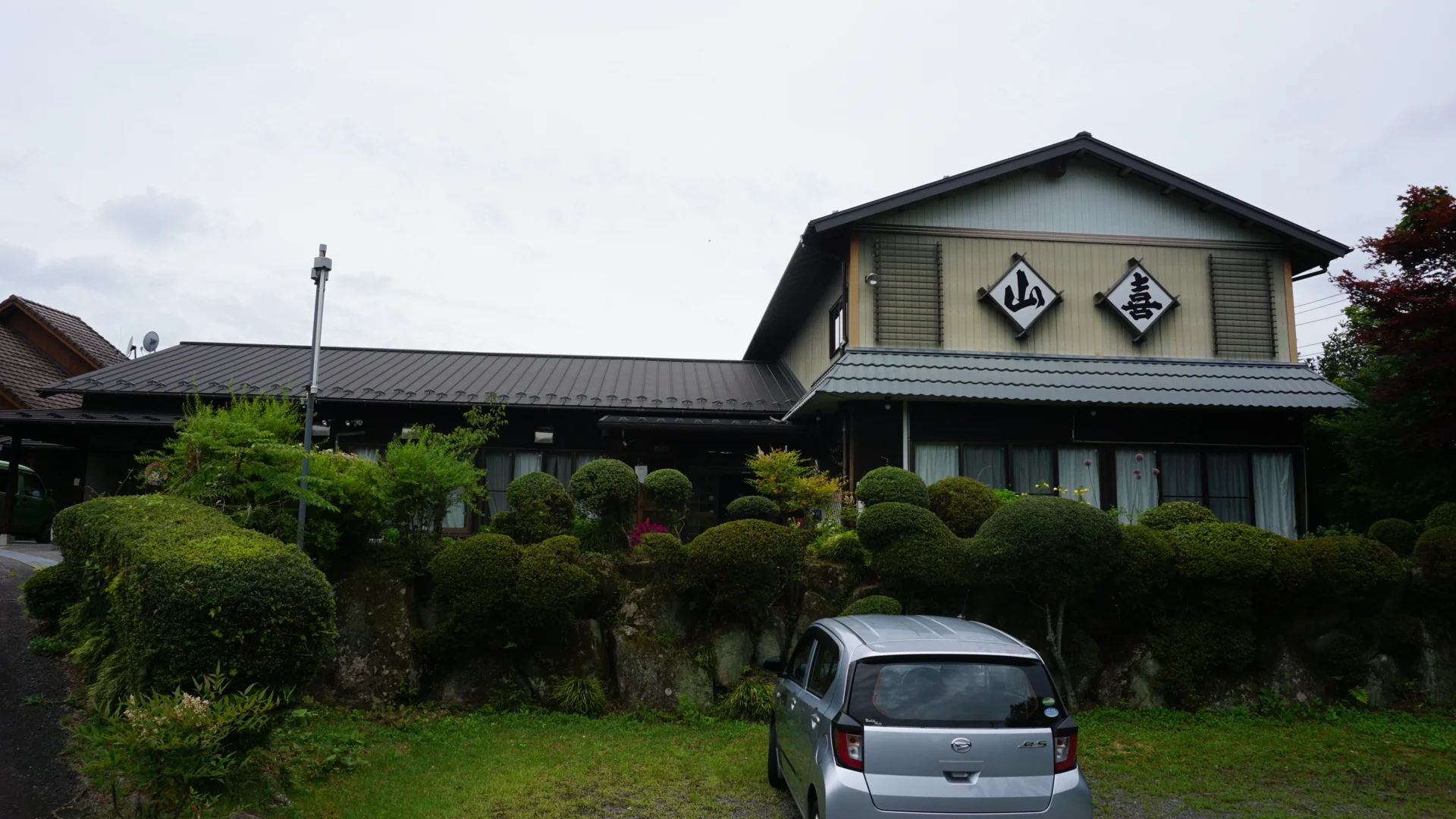 View 33