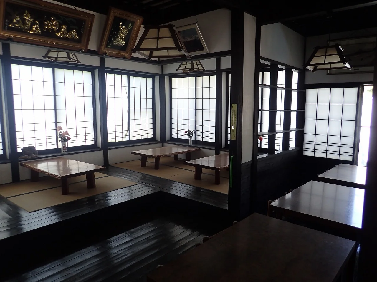 View 2
