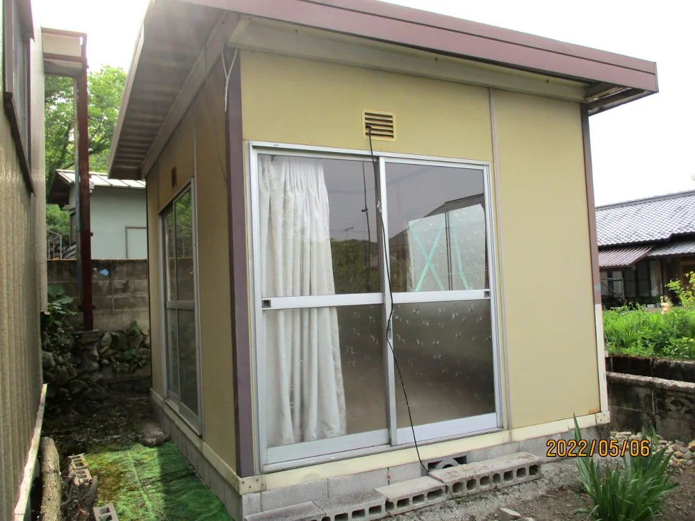 View 25