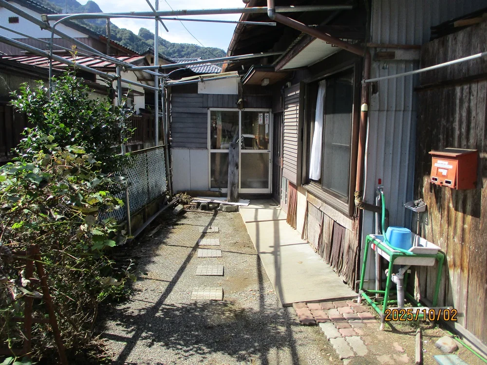View 13