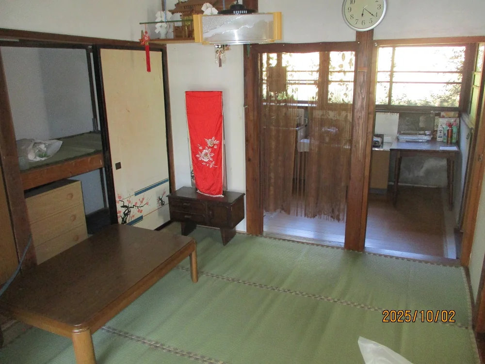 View 4