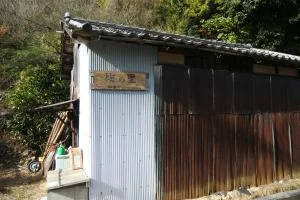 View 27